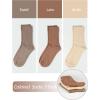 imageCOTTON DAY Womens Combed Cotton Colored Fine Ribbed Trouser Dress Socks Beige Denim Blue Purple 3 PackLatteVanillaSand