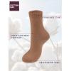 imageCOTTON DAY Womens Combed Cotton Colored Fine Ribbed Trouser Dress Socks Beige Denim Blue Purple 3 PackLatteVanillaSand