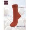 imageCOTTON DAY Womens Combed Cotton Colored Fine Ribbed Trouser Dress Socks Beige Denim Blue Purple 3 PackMauveMustardRust