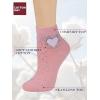 image:imageWomens Valentines Fashion Ankle Low Cut Cotton Socks Heart Leopard PrintHeart Pink White Gray